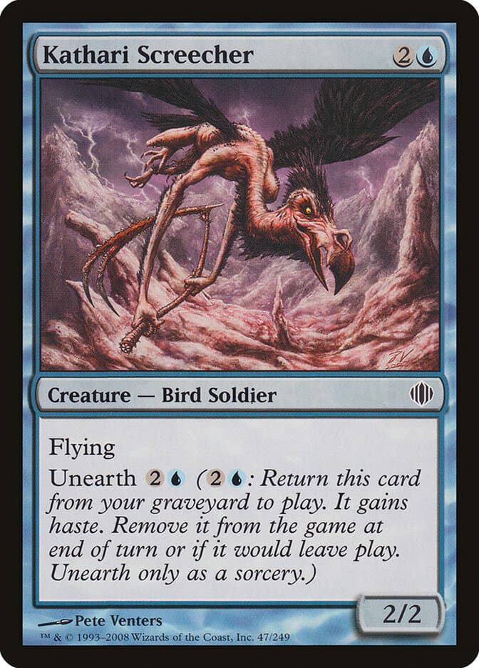 Kathari Screecher — Shards of Alara