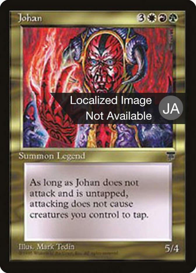 Johan — Chronicles Foreign Black Border