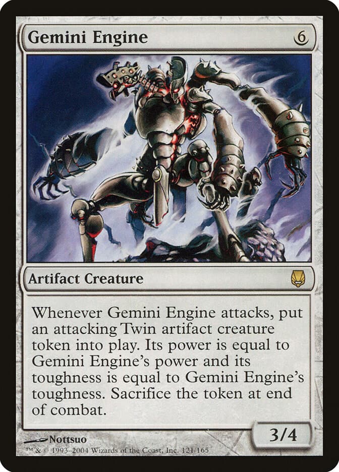 Gemini Engine — Darksteel
