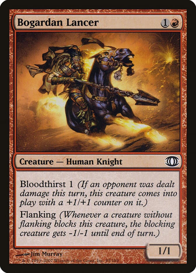 Bogardan Lancer — Future Sight