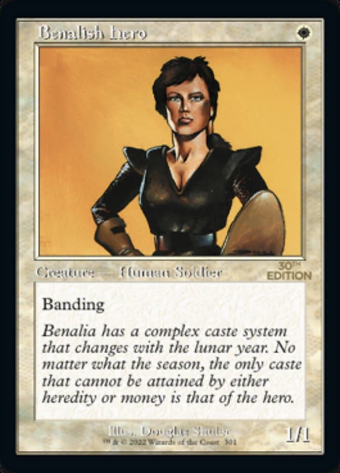 Benalish Hero — 30th Anniversary Edition