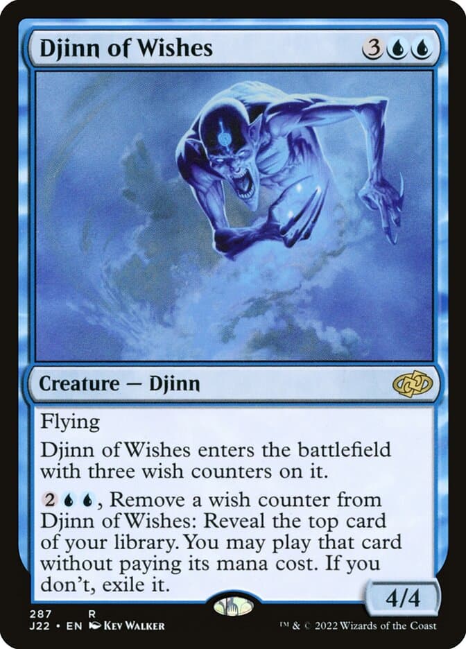 Djinn of Wishes — Jumpstart 2022
