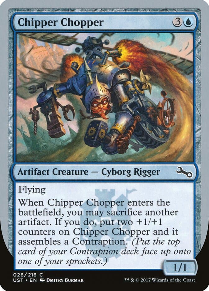 Chipper Chopper — Unstable