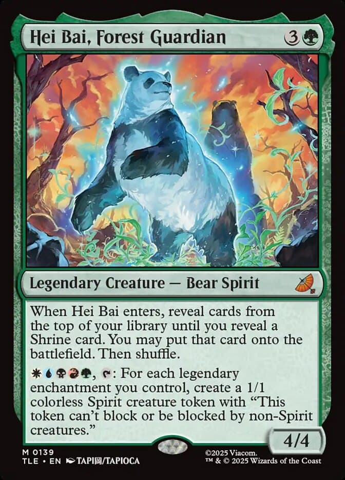Hei Bai, Forest Guardian — Avatar: The Last Airbender Eternal