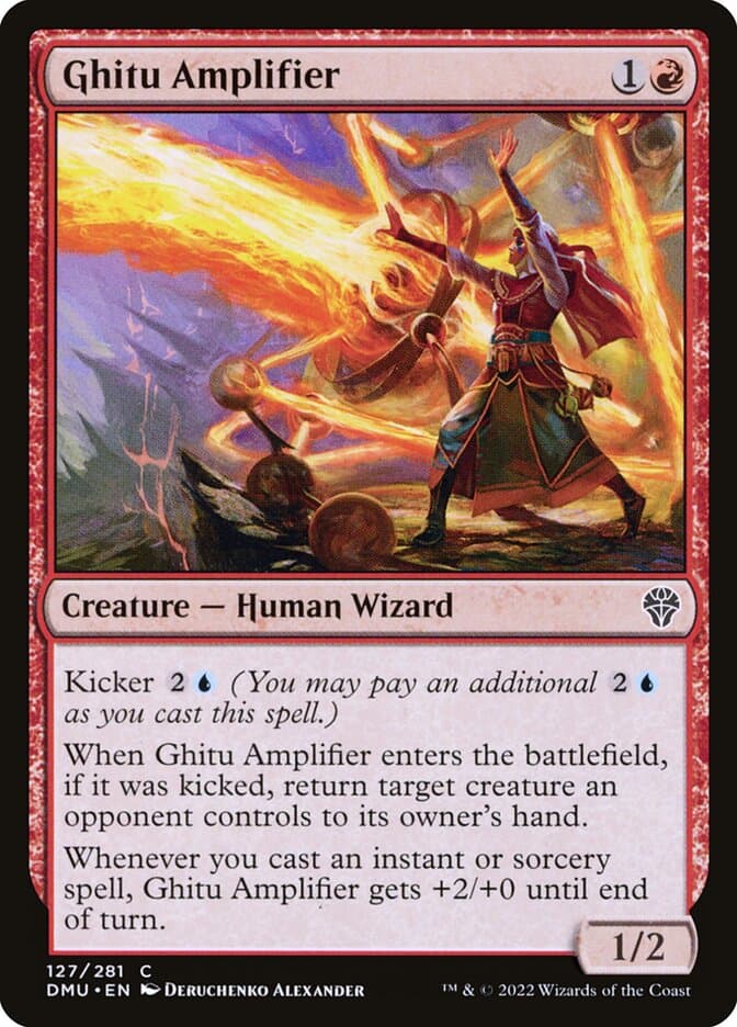 Ghitu Amplifier — Dominaria United