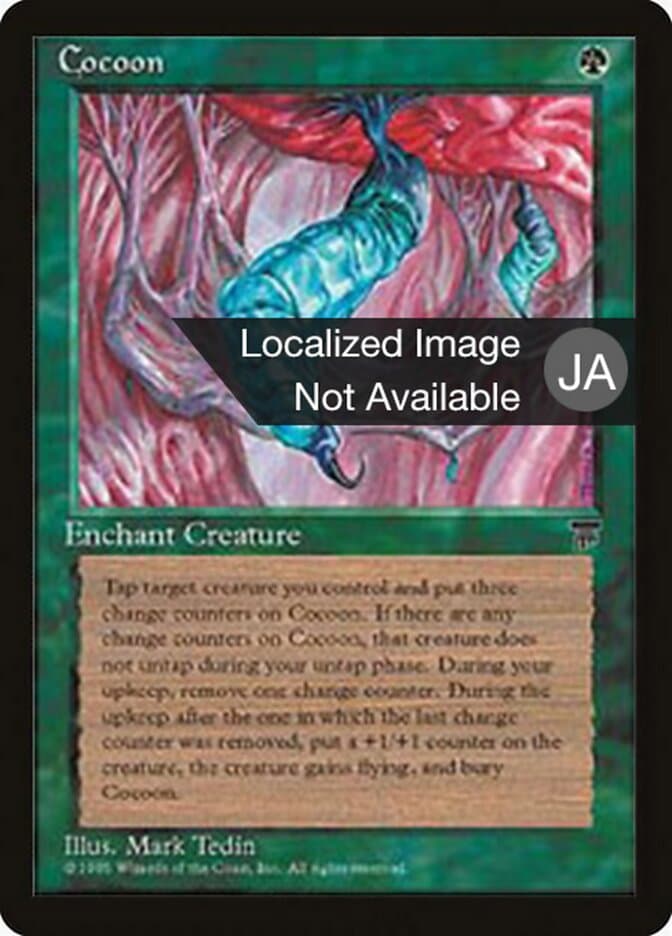 Cocoon — Chronicles Foreign Black Border