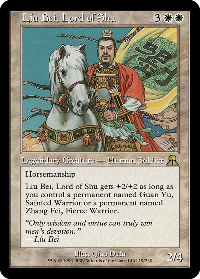 Liu Bei, Lord of Shu — Masters Edition III