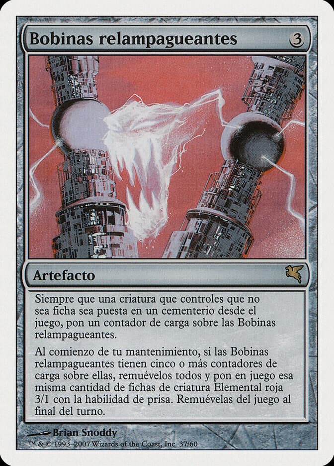 Lightning Coils — Salvat 2005