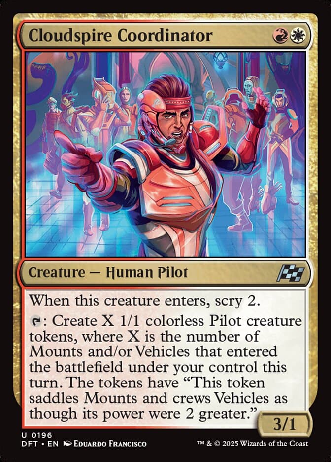 Cloudspire Coordinator — Aetherdrift