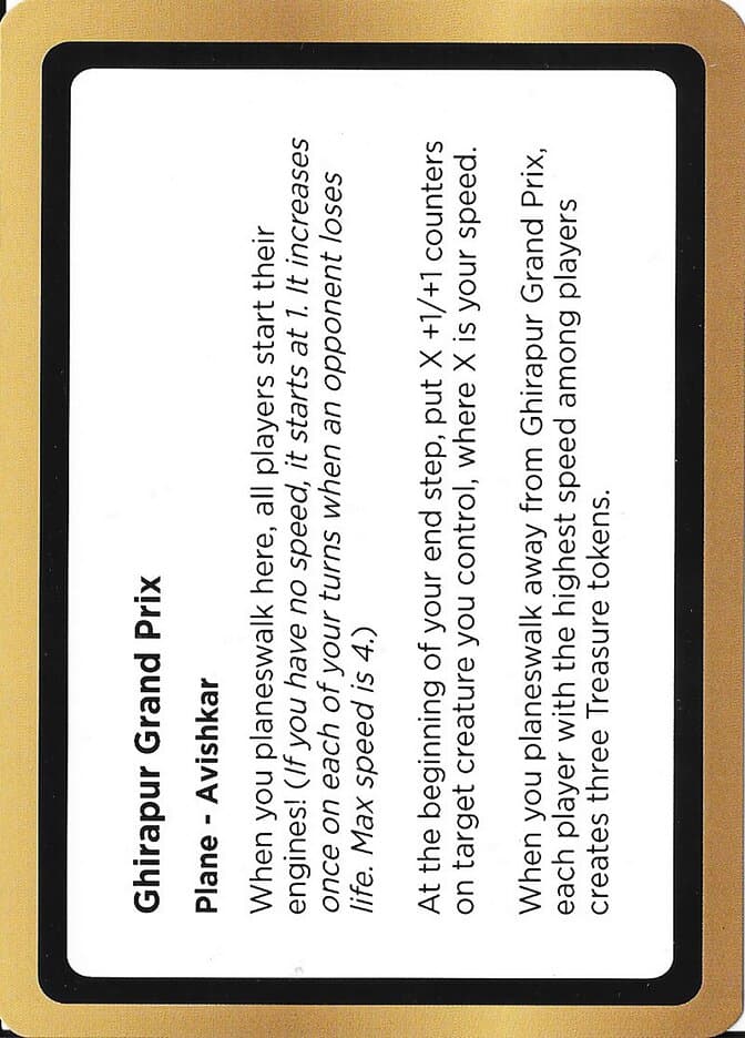 Ghirapur Grand Prix — Black Lotus Unknown Planechase