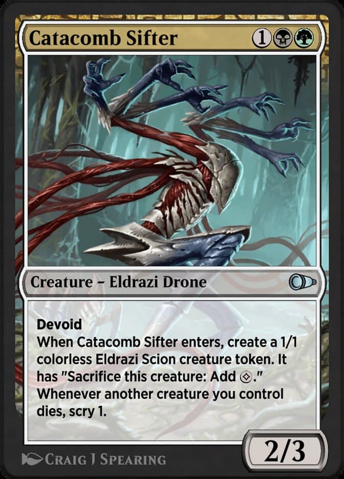 Catacomb Sifter — Pioneer Masters
